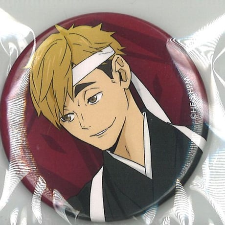 宮侑♡缶バッジ まとめ売り 宮侑♡缶バッジ まとめ売り 【公式通販】