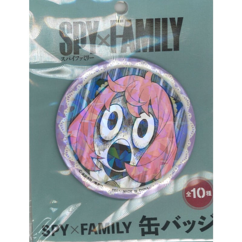 スパイファミリー プライズ 缶バッジ アーニャ | K-BOOKS 秋葉原