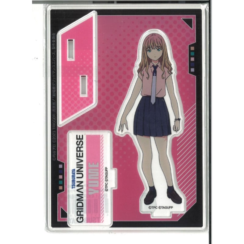 グリッドマンユニバース アクスタ 南夢芽 | K-BOOKS 秋葉原