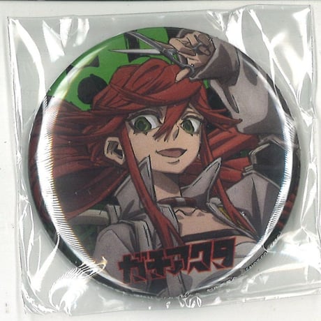 CATEGORY ガチアクタ | K-BOOKS 秋葉原