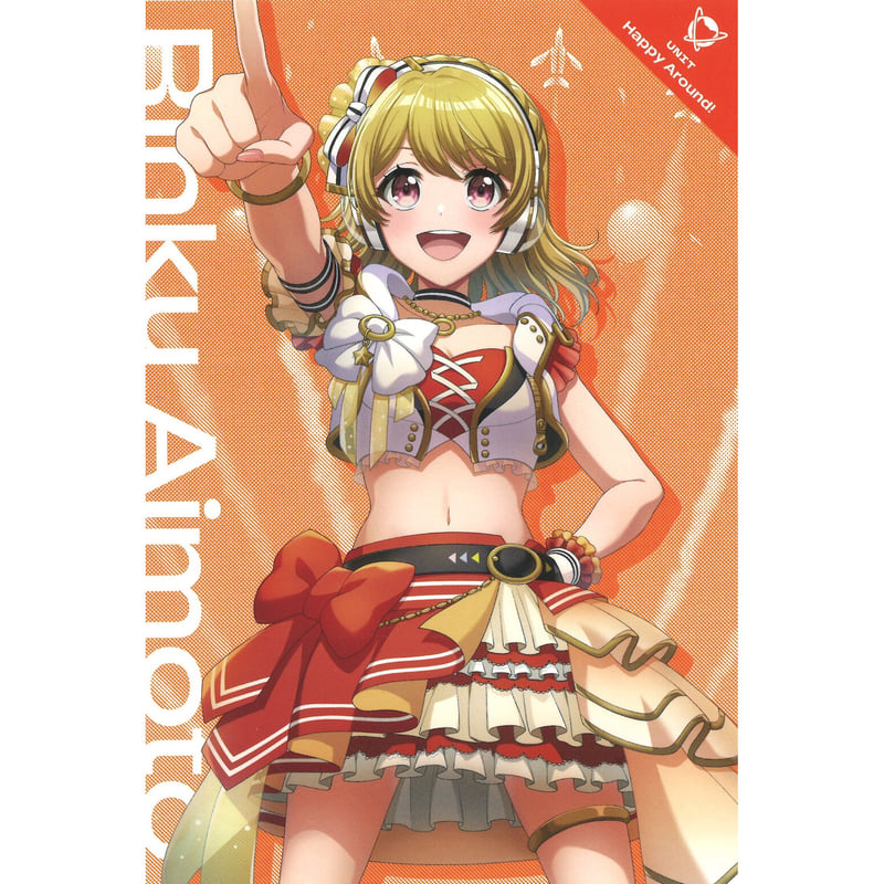 Reバース PP 愛本 りんく D4DJ