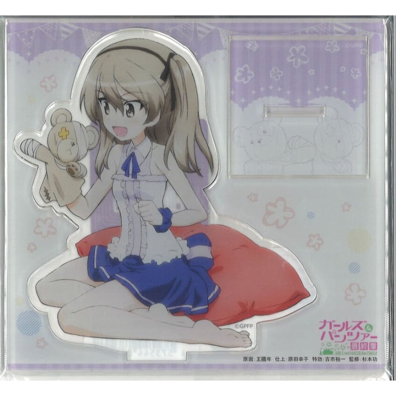 ガールズ＆パンツァー 　島田愛里寿　アクリルスタンド ガールズ＆パンツァー 最終章]アクリルスタンド（島田愛里寿