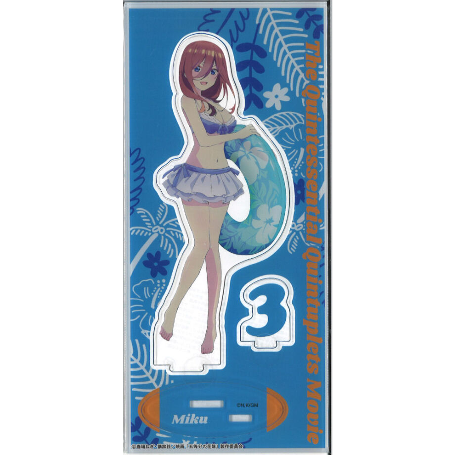 【新品・激レア】 中野三玖 水着 ビッグ アクリルスタンド 【五等分の花嫁】 映画「五等分の花嫁」 アクリルスタンド 水着Ver. デザイン03(中野三玖
