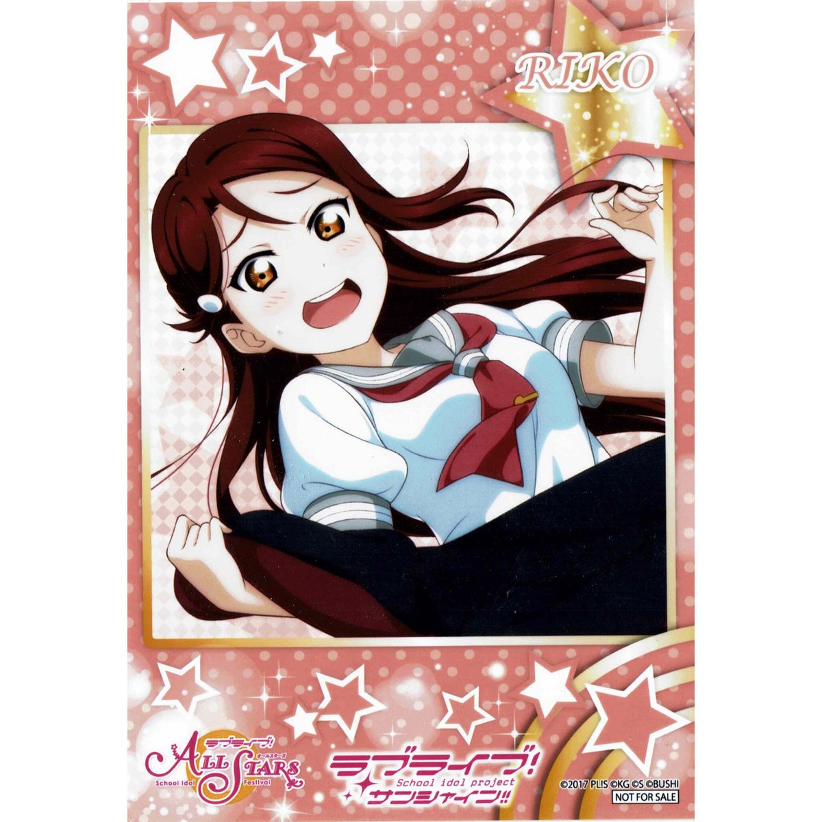 ラブライブ！サンシャイン!! ブロマイド 桜内梨子 | K-BOOKS 秋葉原