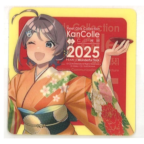 CATEGORY 艦これ | K-BOOKS 秋葉原