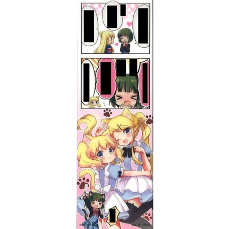 CATEGORY きんいろモザイク | K-BOOKS 秋葉原 CATEGORY きんいろモザイク | K-BOOKS 秋葉原