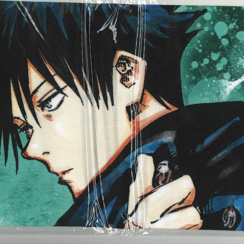 呪術廻戦 伏黒恵 キャラクター大判タオル | K-BOOKS 秋葉原