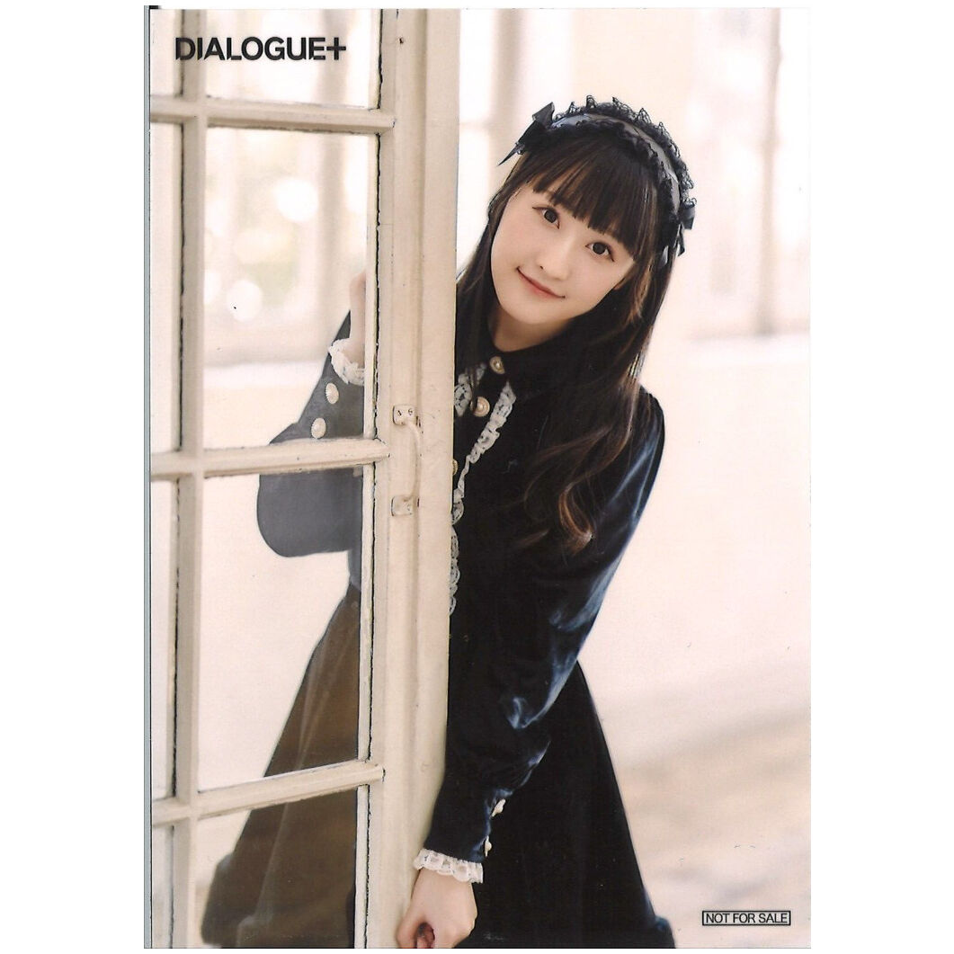 DIALOGUE+ 守屋亨香 サイン ブロマイド DIALOGUE+ 守屋亨香 ブロマイド あやふわ賞 | K-BOOKS 秋葉原