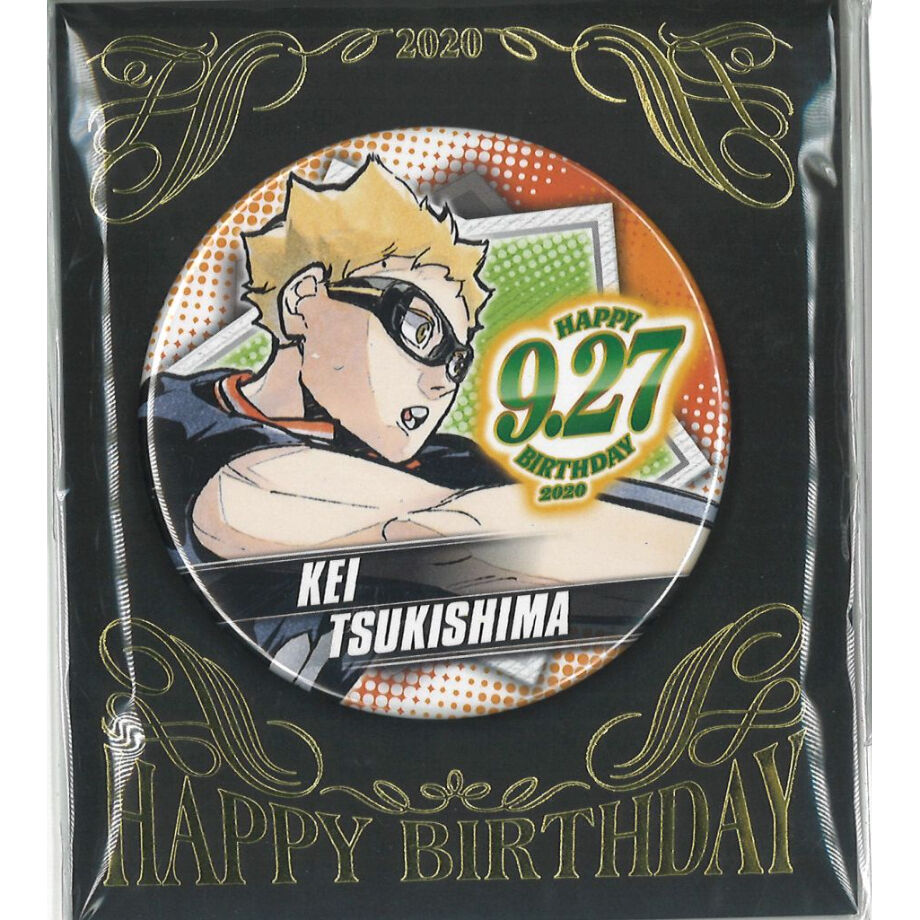 木兎光太郎 バースデー缶バッチ 2021 20個セット 木兎光太郎 缶バッジ Ver.