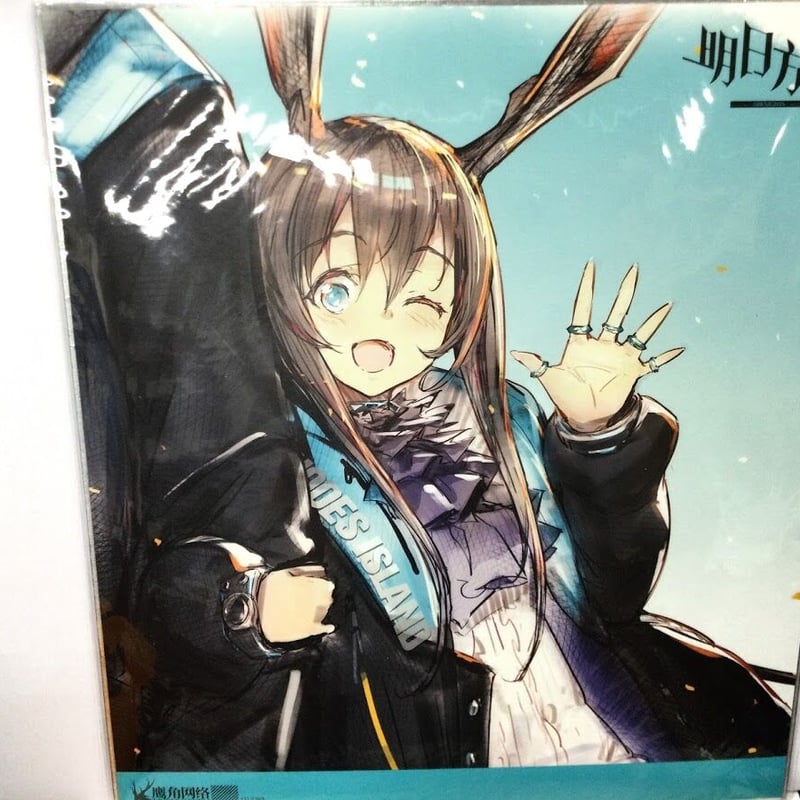 アークナイツ　アーミヤ　特典色紙　明日方舟 アークナイツ アーミヤ 色紙 | K-BOOKS 秋葉原