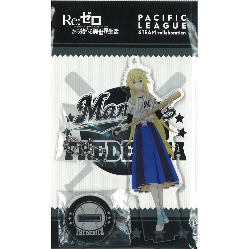 Re:ゼロから始める異世界生活　パ・リーグ6球団コラボ　エミリアタペストリー Re:ゼロから始める異世界生活 パ・リーグ6球団コラボ エミリア