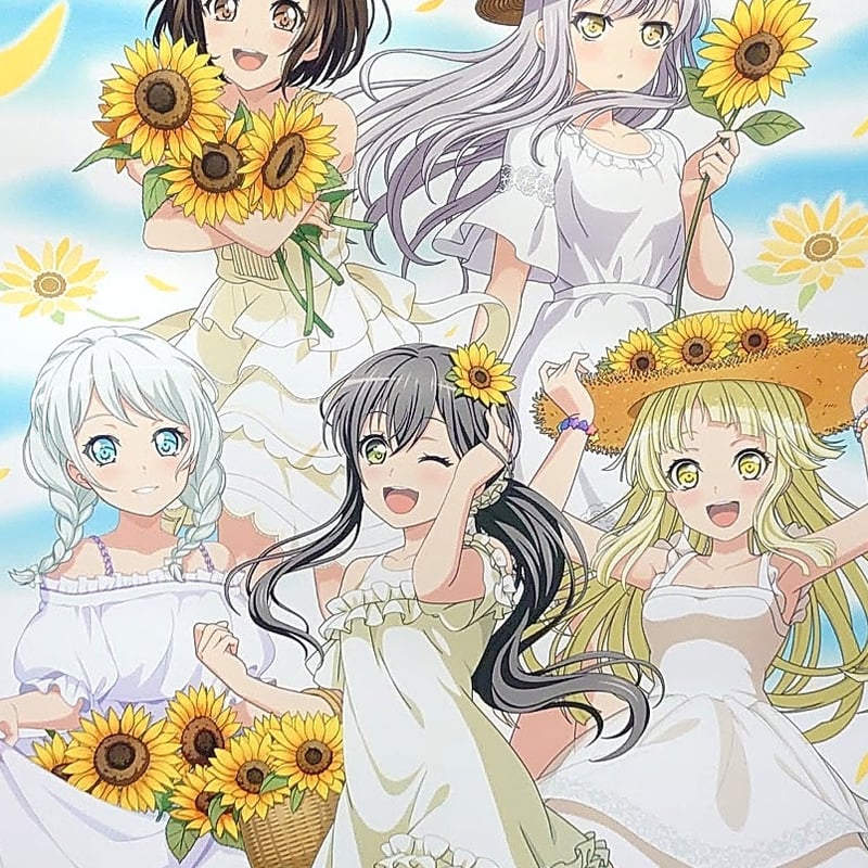 6052 バンドリ！B2タペストリー　ひまわり バンドリ！ ガールズバンドパーティ！ B2タペストリー 渋谷マルイ
