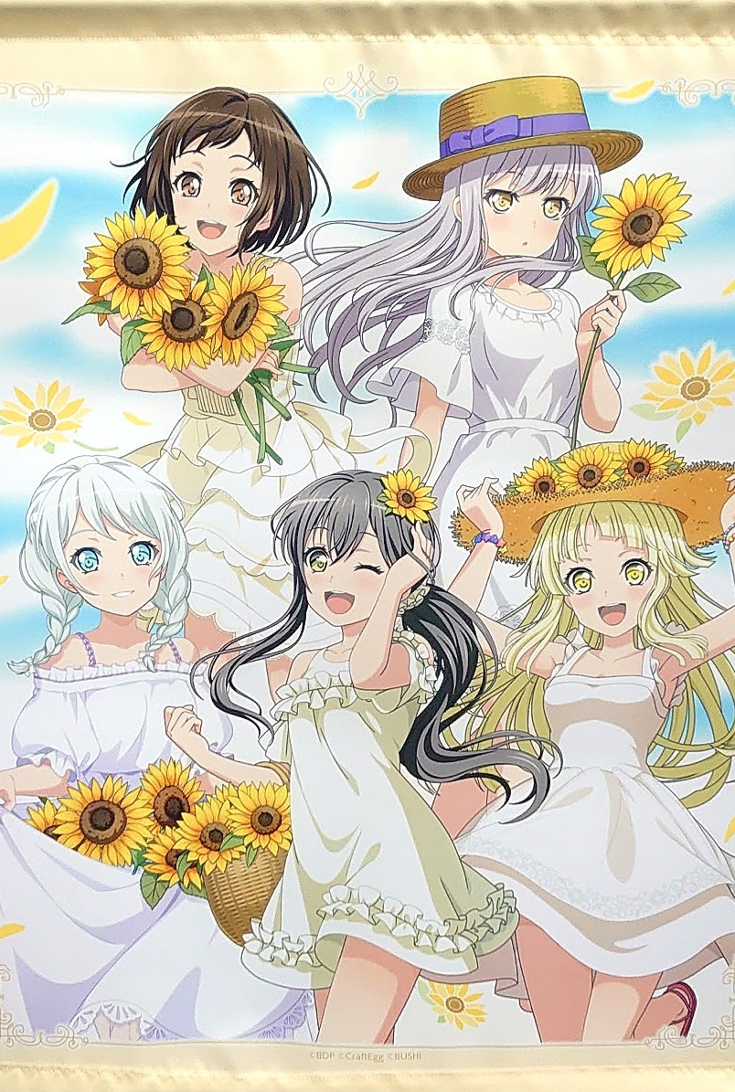 【限定】BanG Dream! バンドリ! B2タペストリー 5種セット 限定】BanG Dream! バンドリ! B2タペストリー 5種セット 限定】BanG