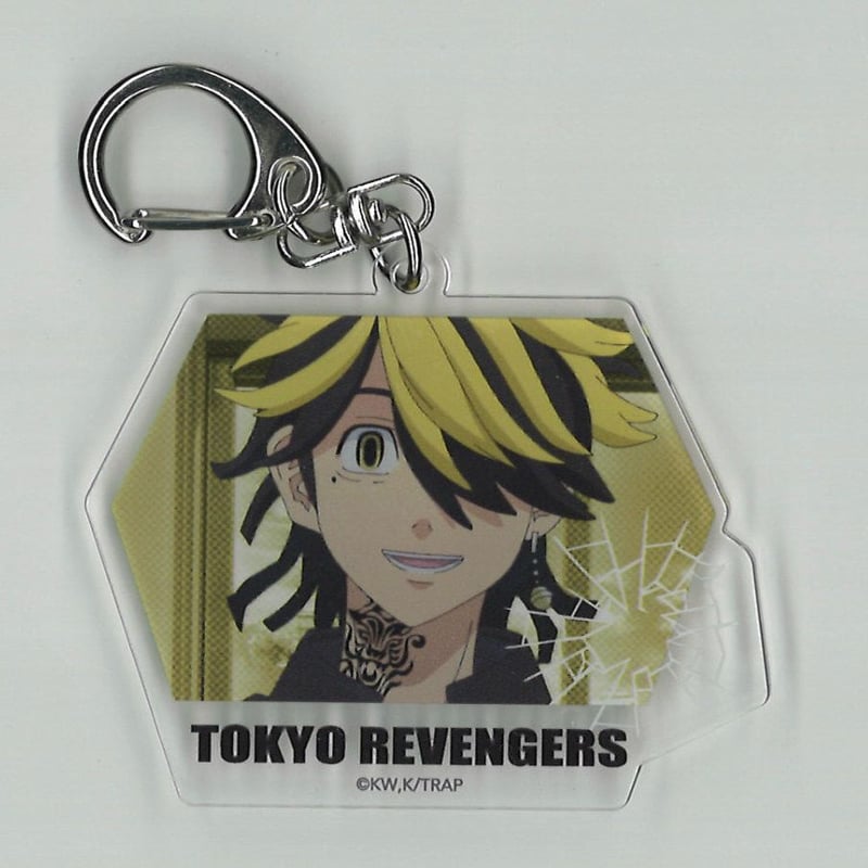 東京リベンジャーズ ドン・キホーテ アクリルキーホルダーコレクション 