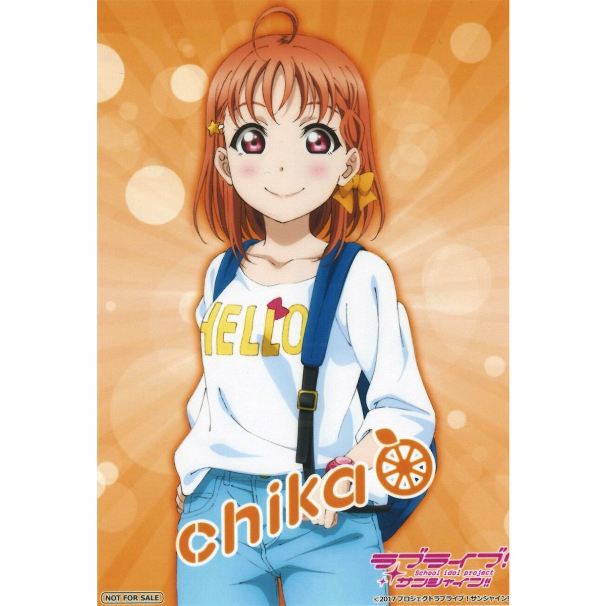 ラブライブ！サンシャイン!! ブロマイド 高海千歌 | K-BOOKS 秋葉原