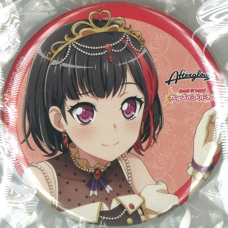 バンドリ 美竹蘭 ガルパピコ 缶バッジ バンドリ ガルパ ガルパ☆ピコ 大盛り 缶バッジ 美竹蘭 70個