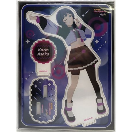 ラブライブ！虹ヶ咲学園スクールアイドル同好会 劇場版 OVA NEXT SKY アクリルスタンド 朝香果林