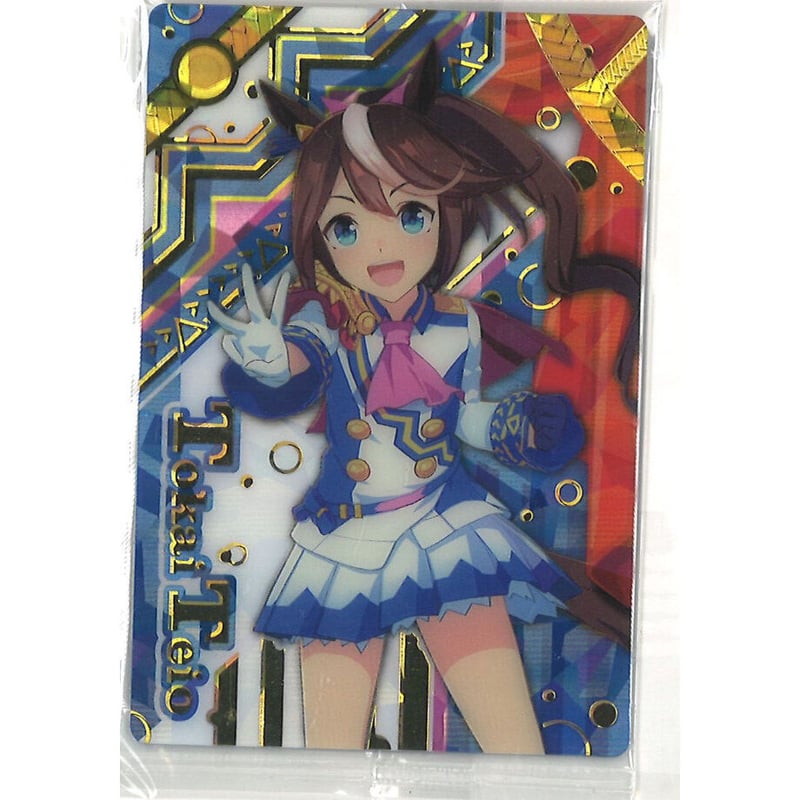 ウマ娘 トウカイテイオー ウエハース | K-BOOKS 秋葉原