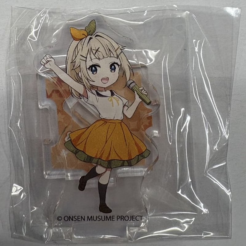 温泉むすめ 奥津 法被