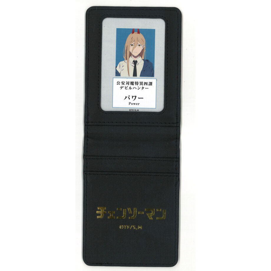 POPUP限定！ チェンソーマン 公安対魔特異4課 手帳風カードケース パワー Amazon.co.jp: チェンソーマン POPUP 公安対魔特異4課手帳風
