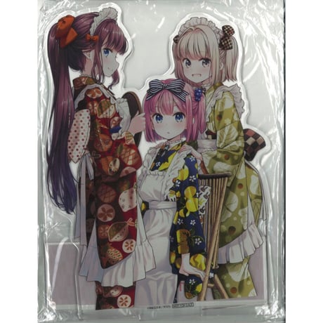 newgame | STORES