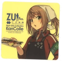 艦これ 翔鶴 瑞鶴 呉130th 五航戦空路戦略機動 ロングTシャツ 