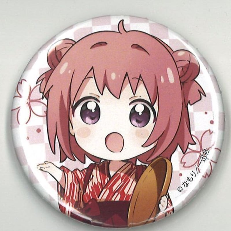 ゆるゆり サンリオ 赤座あかり 等身大タペストリー 商品リスト