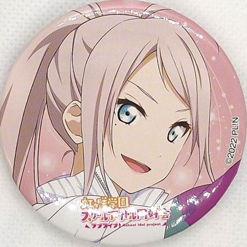 ラブライブ！虹ヶ咲学園スクールアイドル同好会 C103 KADOKAWA 缶 