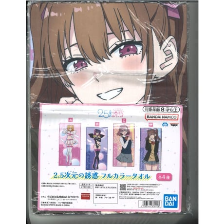 CATEGORY な行 | K-BOOKS 秋葉原