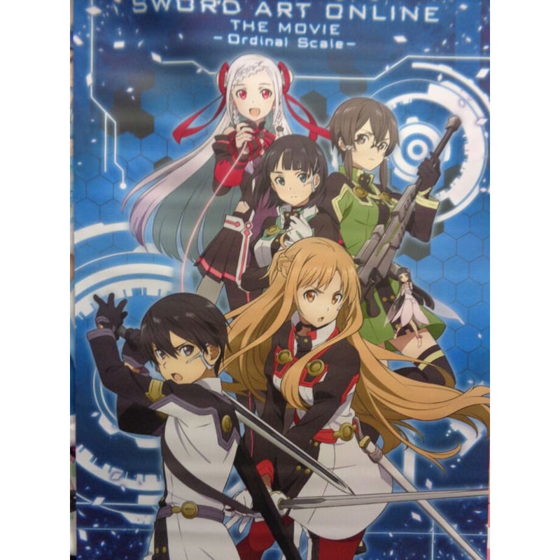 SAO ソードアートオンラインオーディナルスケールタペストリーアニメイト
