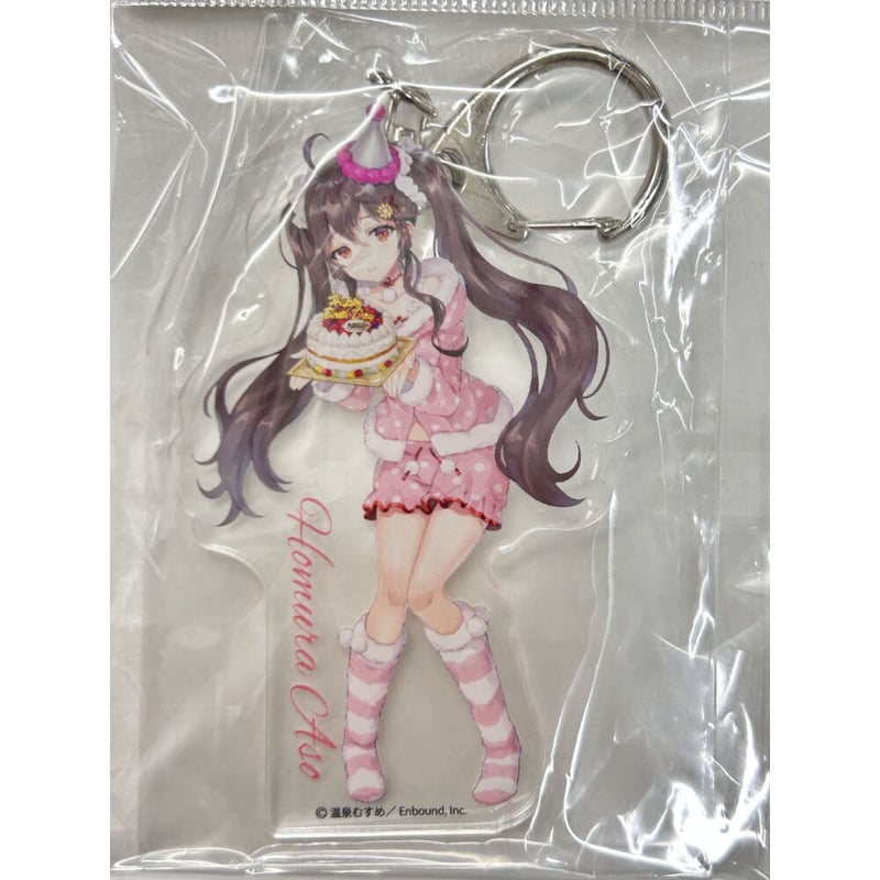 温泉むすめ 阿蘇ほむらアクリルキーホルダー(お誕生日記念立ち絵 Ver