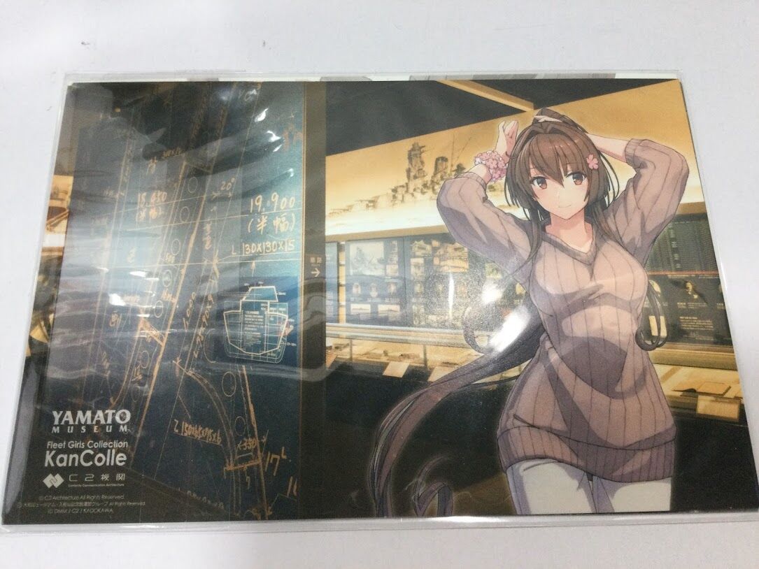 艦これ アクリルボード 大和 大和ミュージアム 艦これ 2025 呉 アクリルボード 大和改装中 大和ミュージアム