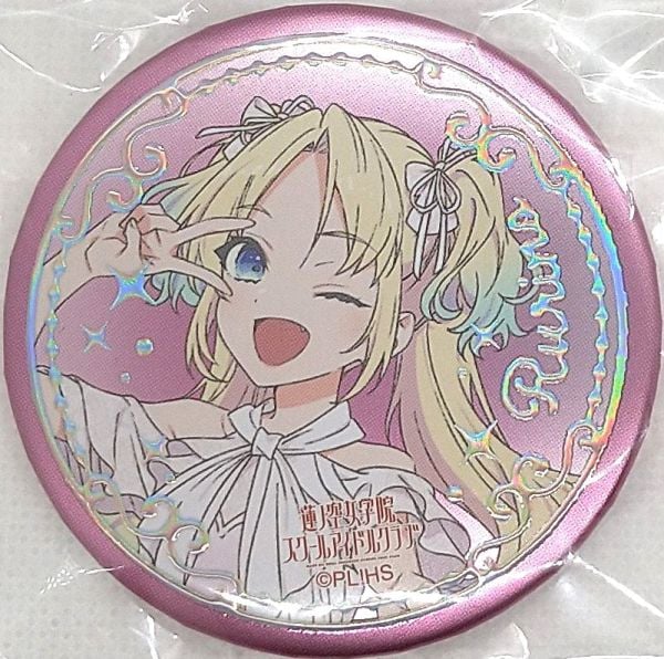 ラブライブ！蓮ノ空女学院スクールアイドルクラブ 2nd（シークレット