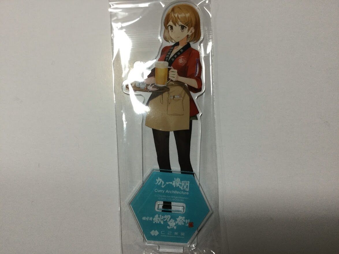 艦これ アクリルスタンド&シールセット 村雨 秋刀魚祭り カレー機関 11th 艦これ アクリルスタンド&シールセット 村雨 秋刀魚祭り カレー