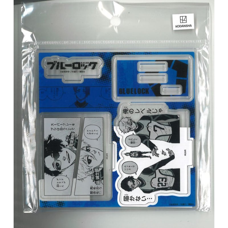 【新品】ブルーロック × TSUTAYA 有償特典アクリルフィギュアプレート TSUTAYA on X: 