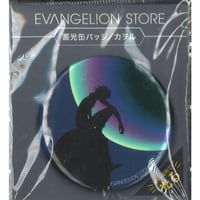 WIND BREAKER セリフ入り丸角缶バッジ 梅宮一（オレは100%負けない