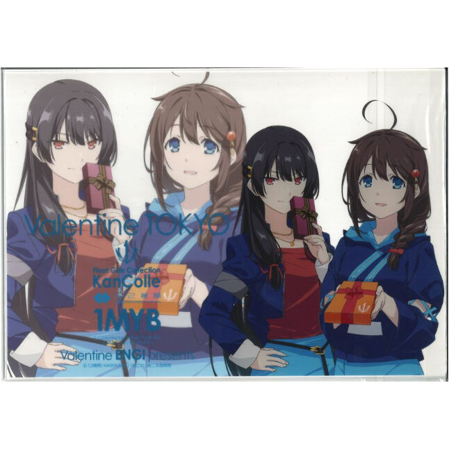 【艦隊これくしょん】磯風 1MYB バレンタインライブ 缶バッジ 艦これ 艦これ 磯風 1MYBバレンタインライブ 缶バッジ | K-BOOKS 秋葉原