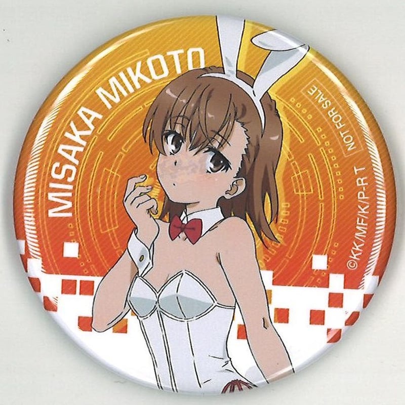 [単品] とあるシリーズ 御坂美琴 缶バッジ コラボ とある科学の超電磁砲T 描き下ろしBIG缶バッジ【御坂美琴】マジシャン