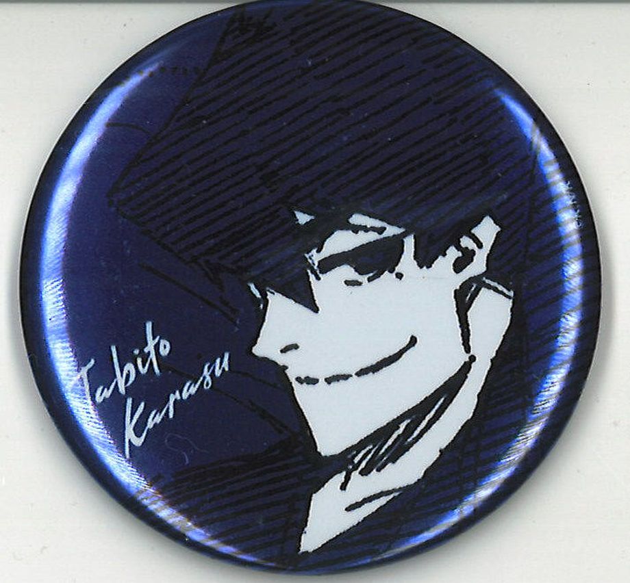 ブルーロック シークレットメタル缶バッチ -priv.B- 烏旅人 | K-BOOKS