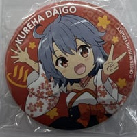 エヴァンゲリオン UCCミルクコーヒー 缶バッジ 渚カヲル | K-BOOKS 秋葉原