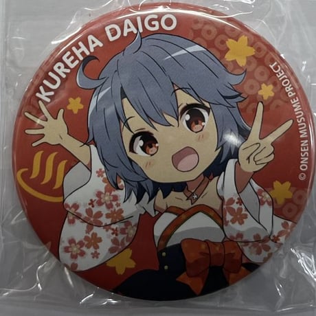 大子紅葉 | STORES