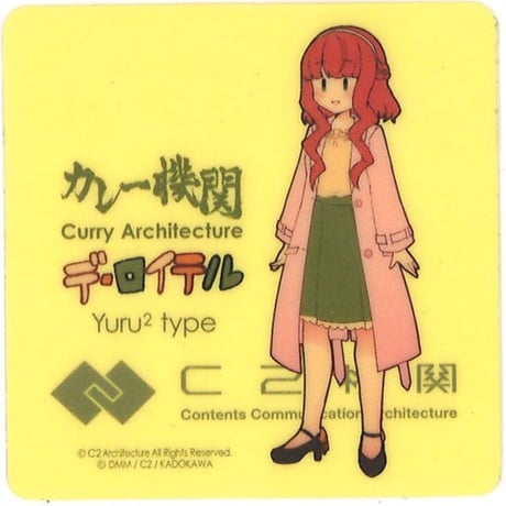 秋葉原コネクションR EYE-COM BOOKS World Graphic Design ggg Books 120 volumes set世界の