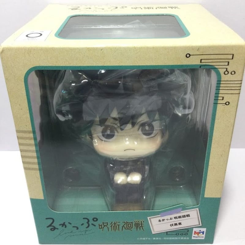 るかっぷ 呪術廻戦 虎杖悠仁 ニカっとver.＆伏黒恵 ほほえみver