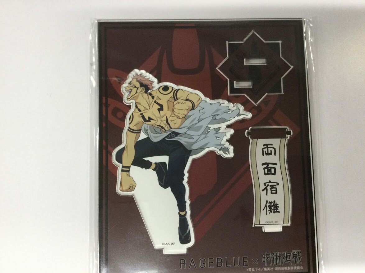 RAGEBLUE - RAGEBLUE　呪術廻戦　アクスタ　両面宿儺 呪術廻戦 両面宿儺 RAGEBLUE アクリルスタンド | K-BOOKS 秋葉原