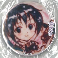 薫る花は凛と咲く eeoくじ（1弾）E-1賞 缶バッジ 和栗薫子 | K-BOOKS