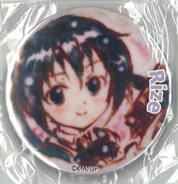 状態傷みあり）ご注文はうさぎですか？ ニコニコ超会議2015ローソン