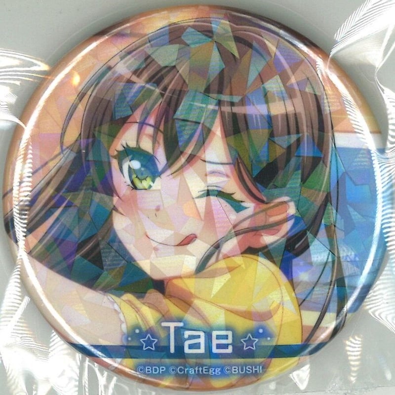 BanG Dream! （バンドリ！） 缶バッジ 花園たえ | K-BOOKS 秋葉原