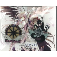 リアル脱出ゲーム×魔法少女まどか☆マギカ ワルプルギスの夜からの脱出