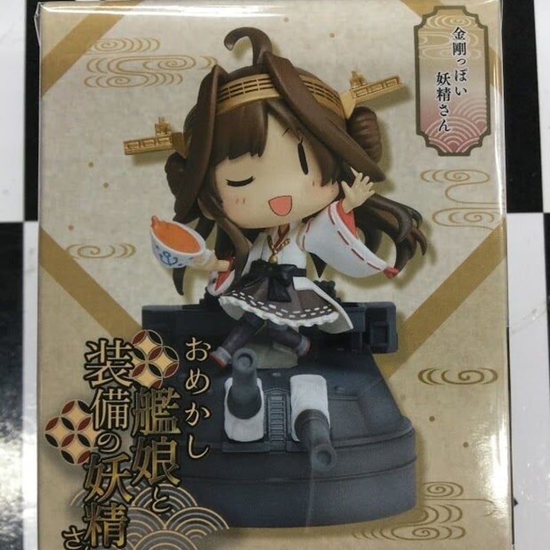 艦これ ARくじ アタルス 金剛っぽい妖精さん フィギュア | K