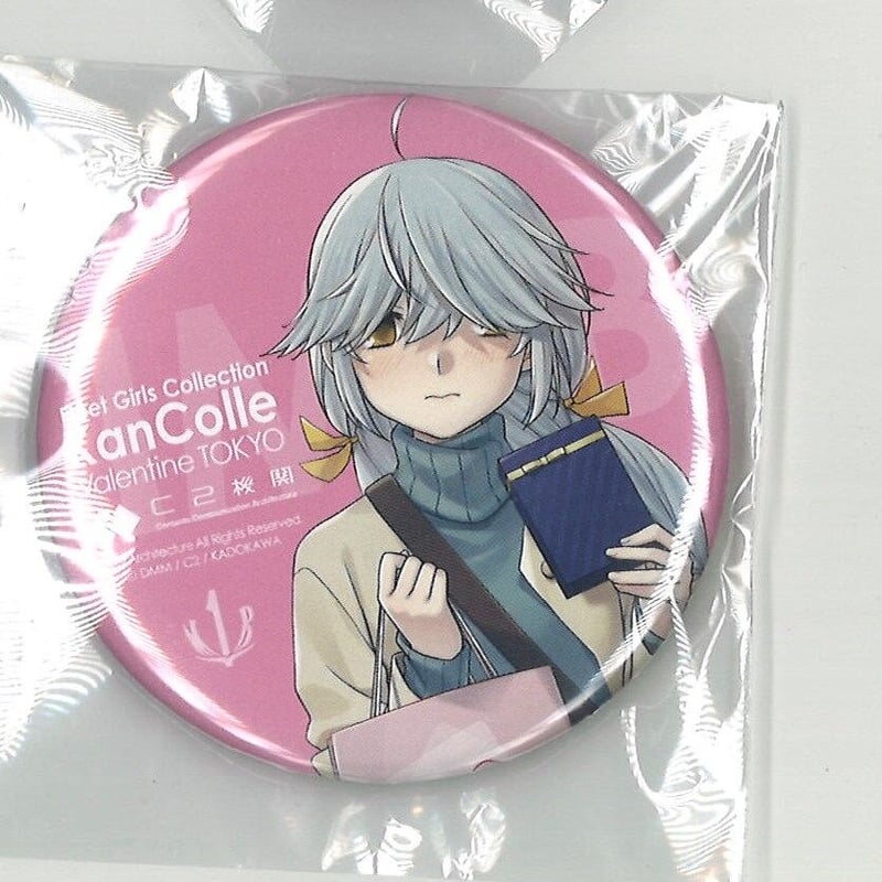 バレンタインコンサート　缶バッジ　曜 パラライ 闇堂四季 缶バッジ DopeShow 2023 Paradox Live BIG缶